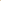 Beige Mosaic Embroidered Indo-Western Kurta Set